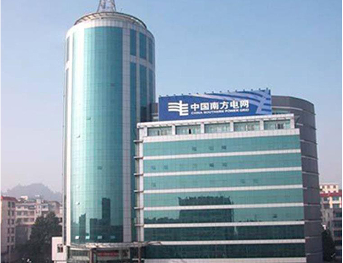 留坝南方电网