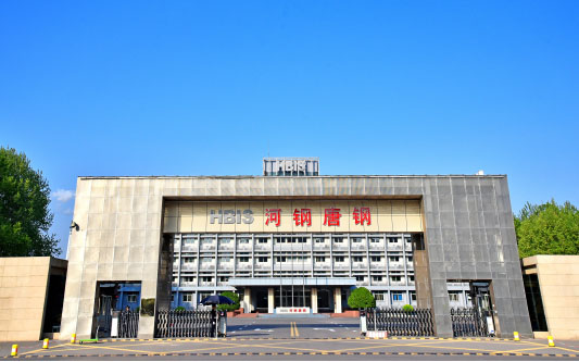 留坝河北唐山钢铁集团